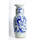 an antique, Chinese, blue and white vase,