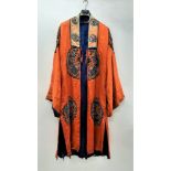 Chinese silk robe/ gown. Depicting five clawed dragon.