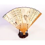 An outstanding, antique, Chinese painted fan, . republic period or earlier.