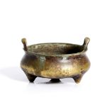 gilded, Chinese bronze censer. Qing dyn. Daoguang reign mark