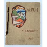 , Japanese, photo album, consisting of 44 photos, from 1926