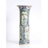 Chinese fine canton enameled vase, late 19th cent.