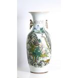antique, Chinese , big, enameled porcelain vase
