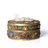 antique, Chinese, jade, gilded silver and enameled box