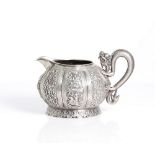 lovely, antique, Chinese, silver pitcher late Qing dyn