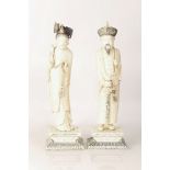 Pair of Chinese Sculptures Emperor and Empress Large Dimensions