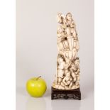 Chinese Bone Sculpture Scene Group of Immortals & Girl Standing on Mountainside