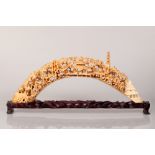 Chinese Bone Bridge Openwork Carving Matching Wooden Stand