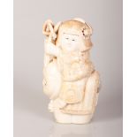 Chinese Bone Figurine - Figure of 'An Adolescent Girl Riding a Cat'