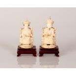 Pair of Old Chinese Bone Sculptures Emperor & Empress Figure on Wooden Stand