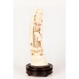 Chinese Bone Sculpture Scene of Chinese Wiseman Grabbing a Wand and Exotic Fruit in His Hands