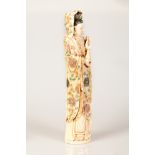 Chinese Bone Sculpture Adolescent Girl Figure Holding a Small Jug in Her Hands