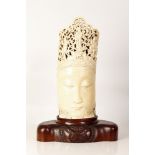 large signed Chinese buddha head bone sculpture- Qing dynasty
