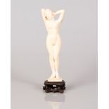 Bone Statuette Fully Naked European Girl