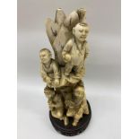 Chinese Bone Sculpture Scene Immortal Couple & Children Standing on Mountainside