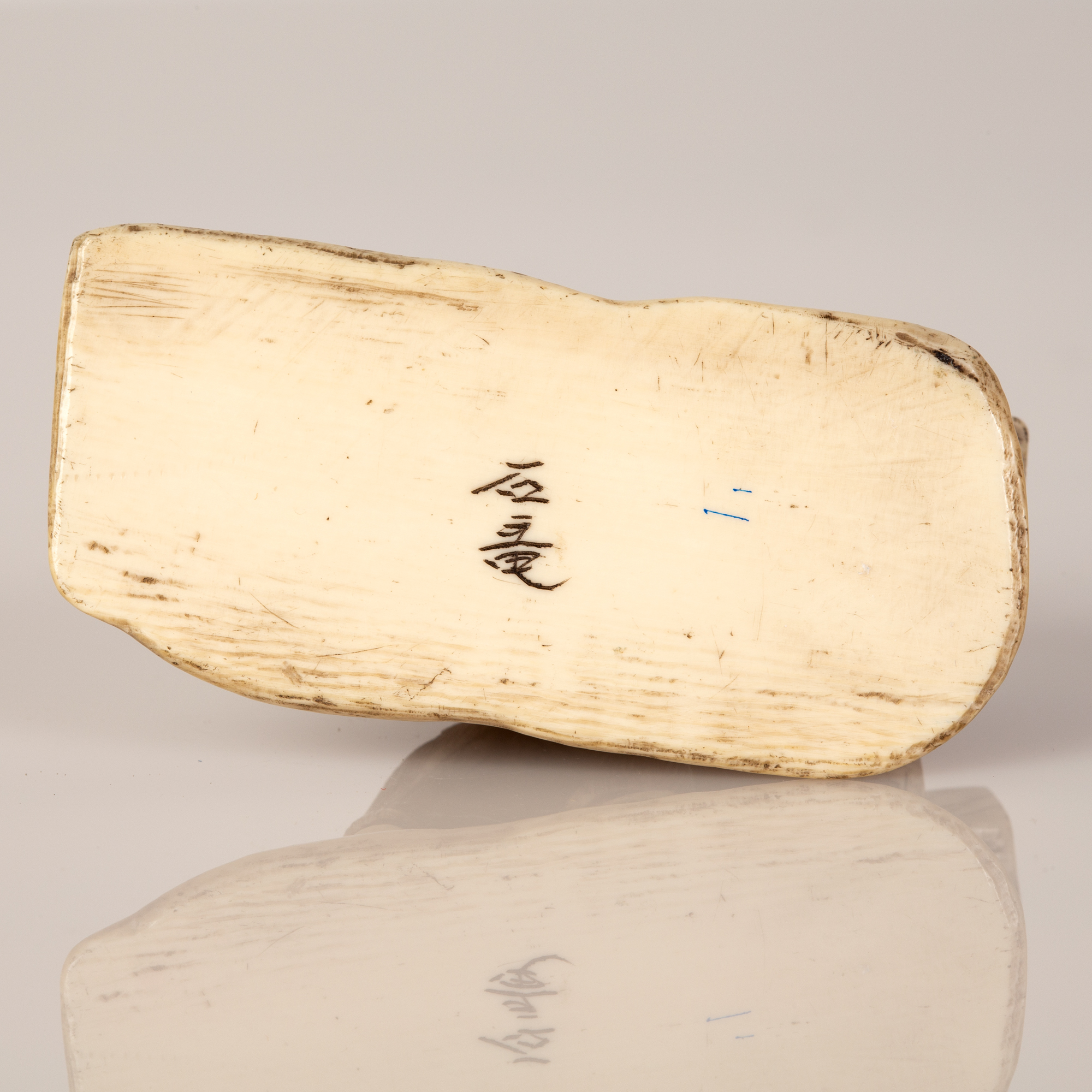 Antique Japanese Bone Netsuke - Image 3 of 3