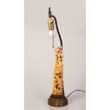 Table Lamp Integrated w/ Old Chinese Sculpture Group of Farmers In Trade Figure