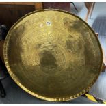 Large 3' brass Arabic tea table