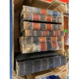 6x volumes of James' Naval History leather bound and 1x volume of Baron Gutier ornithology leather