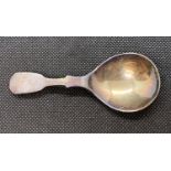 Fully HM christening spoon 20.3g boxed