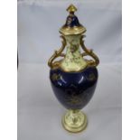 Coalport Loch Lummel urn with lid - hand painted excellent condition