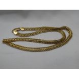 Gold on silver double curb link collarette 18" HM 16.5g