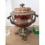 Copper Samovar 16" high highly decorated good condition