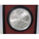 Silver Olympian coin