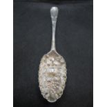 Silver berry spoon 56g