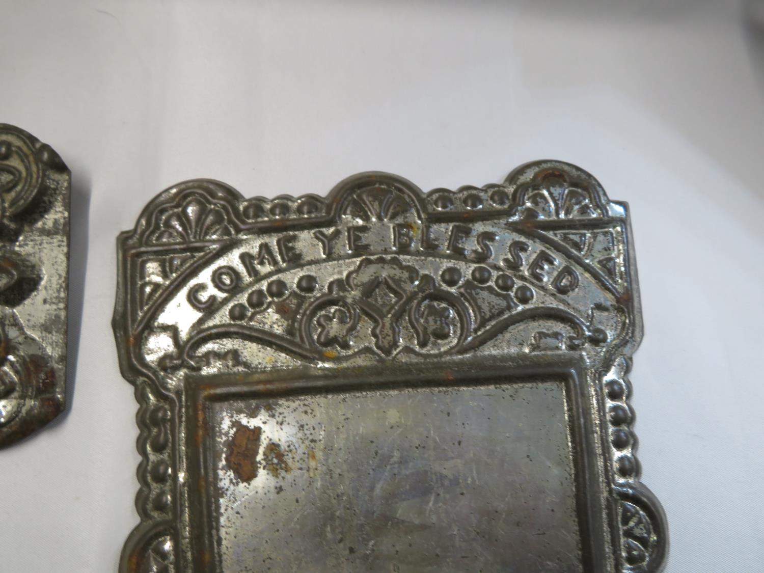 Pressed metal silvered coffin plates - Image 4 of 4