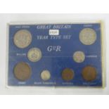 1 coin set for 1936