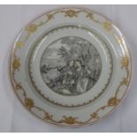 Chinese Crison porcelain plate hand painted for English market 9" dia.