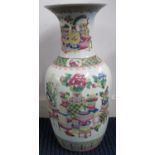 18" Chinese vase - no markings to base - drilled to make into lamp