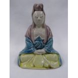 4" porcelain Bhudda figure with age