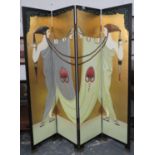 4 panelled papier mache screen believed to be by ERTE ROMAIMDE TIRTOFF 1892-1990 Tube line