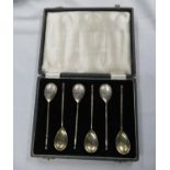 Boxed Russion silver spoons HM 1884 107g