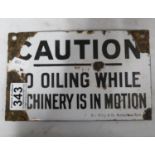 8" x 5" enamelled Caution sign