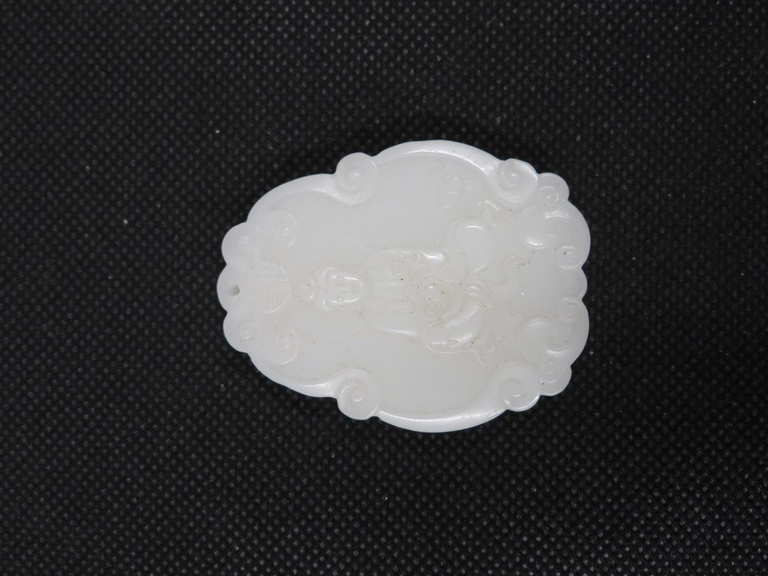 White jade icon- excellent detail 2.5" long