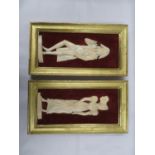 Pair of early framed ivory silhouettes in relief 7" long possibly French