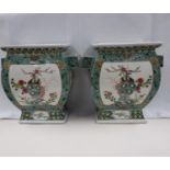 Pair of Japanese Famile Verde urns 8" high with marks to base