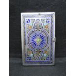 Foreign silver HM with cloisonne enamelled card case 50g