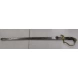 Guardia Carceles Paraguay sword with sheath