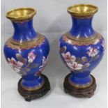 2x modern 9" cloisonne enamelled vases