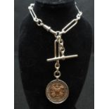 Antique silver trombone link Albert Chain and medal with 9ct rose gold cartouche Birmingham 1915 36g