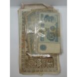 Bag of banknotes