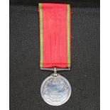 GHUZNEE silver medal name removed 1839