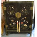 30" high Chinese inlaid cabinet