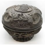 Ornately carved lidded wooden bowl 12" Chinese decoration