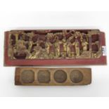 Chinese bed carving and also chocolate mould