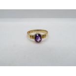 Victorian 18ct gold ring by James Berry Goldsmith of Aberdeen set with oval amethyst Edinburgh HM